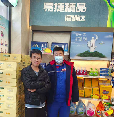 尊龙抖圈(中国区)官方网站-为du而生