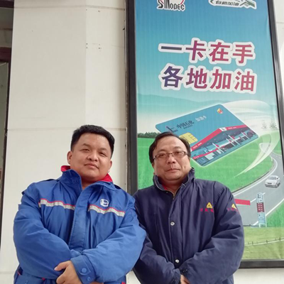 尊龙抖圈(中国区)官方网站-为du而生