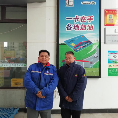 尊龙抖圈(中国区)官方网站-为du而生