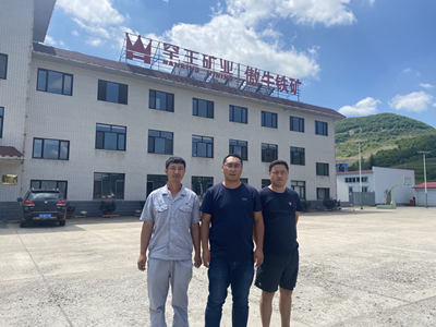 尊龙抖圈(中国区)官方网站-为du而生