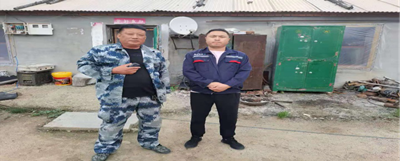 尊龙抖圈(中国区)官方网站-为du而生