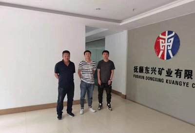 尊龙抖圈(中国区)官方网站-为du而生