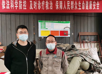 尊龙抖圈(中国区)官方网站-为du而生