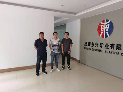 尊龙抖圈(中国区)官方网站-为du而生