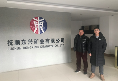 尊龙抖圈(中国区)官方网站-为du而生