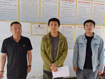 尊龙抖圈(中国区)官方网站-为du而生