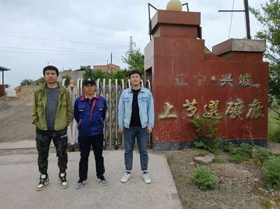 尊龙抖圈(中国区)官方网站-为du而生