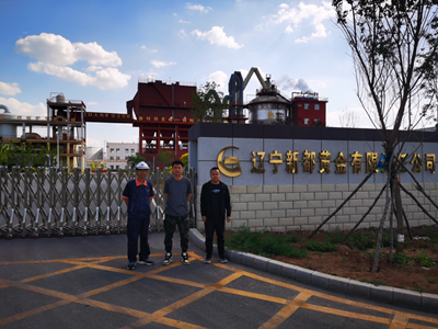 尊龙抖圈(中国区)官方网站-为du而生