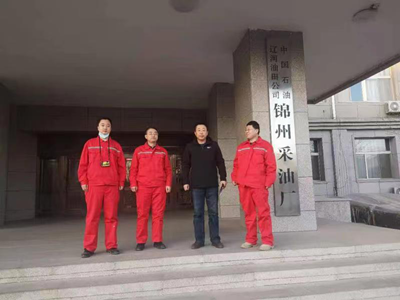 尊龙抖圈(中国区)官方网站-为du而生