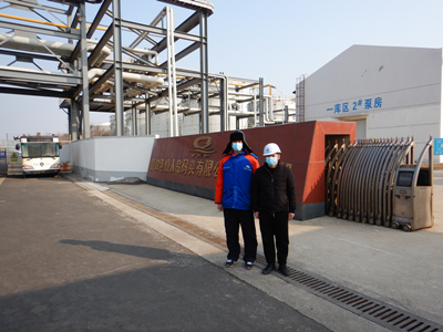 尊龙抖圈(中国区)官方网站-为du而生