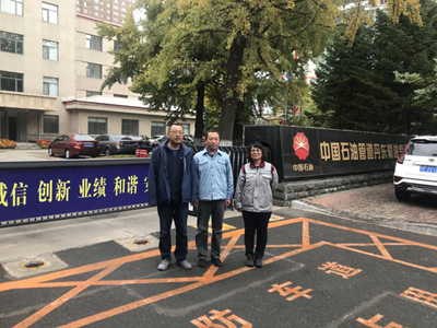 尊龙抖圈(中国区)官方网站-为du而生