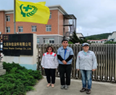 尊龙抖圈(中国区)官方网站-为du而生