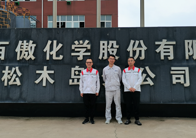 尊龙抖圈(中国区)官方网站-为du而生