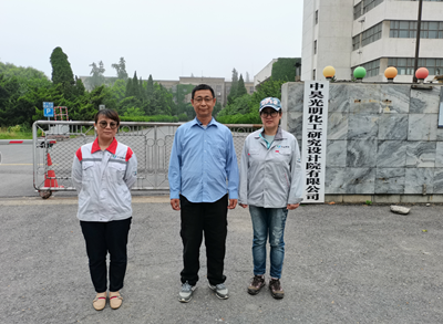 尊龙抖圈(中国区)官方网站-为du而生