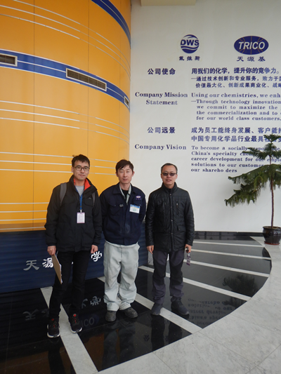 尊龙抖圈(中国区)官方网站-为du而生