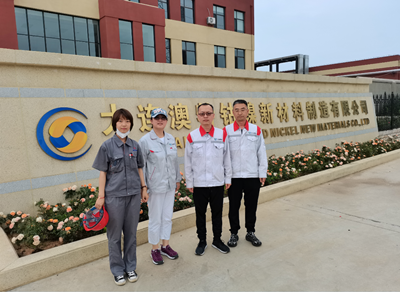 尊龙抖圈(中国区)官方网站-为du而生