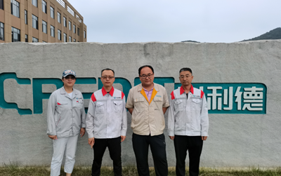 尊龙抖圈(中国区)官方网站-为du而生