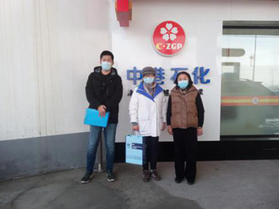 尊龙抖圈(中国区)官方网站-为du而生