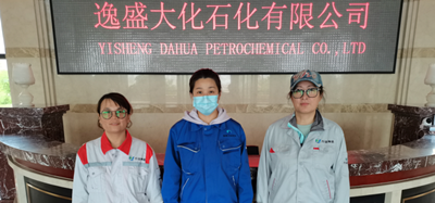 尊龙抖圈(中国区)官方网站-为du而生