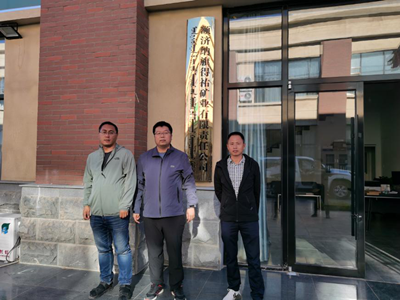 尊龙抖圈(中国区)官方网站-为du而生