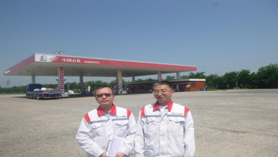 尊龙抖圈(中国区)官方网站-为du而生