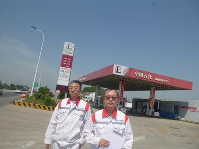 尊龙抖圈(中国区)官方网站-为du而生