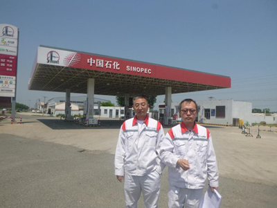 尊龙抖圈(中国区)官方网站-为du而生