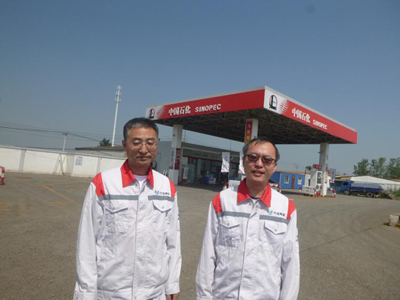 尊龙抖圈(中国区)官方网站-为du而生