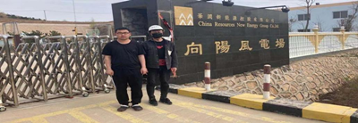 尊龙抖圈(中国区)官方网站-为du而生