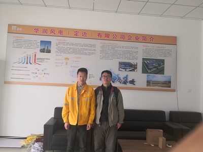 尊龙抖圈(中国区)官方网站-为du而生