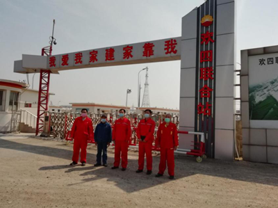 尊龙抖圈(中国区)官方网站-为du而生