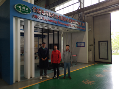 尊龙抖圈(中国区)官方网站-为du而生