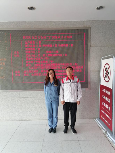 尊龙抖圈(中国区)官方网站-为du而生