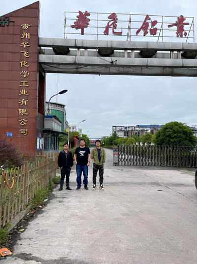 尊龙抖圈(中国区)官方网站-为du而生