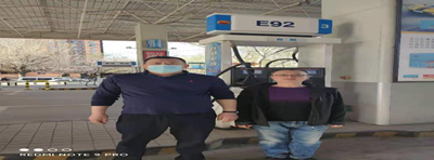 尊龙抖圈(中国区)官方网站-为du而生