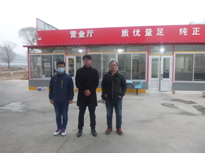 尊龙抖圈(中国区)官方网站-为du而生