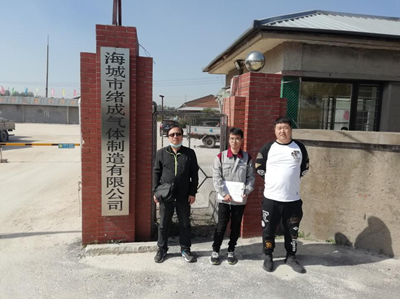 尊龙抖圈(中国区)官方网站-为du而生