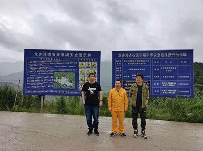 尊龙抖圈(中国区)官方网站-为du而生