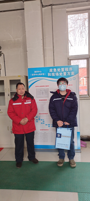 尊龙抖圈(中国区)官方网站-为du而生