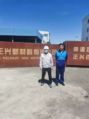 尊龙抖圈(中国区)官方网站-为du而生