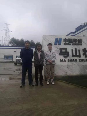 尊龙抖圈(中国区)官方网站-为du而生