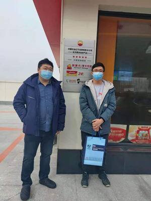 尊龙抖圈(中国区)官方网站-为du而生