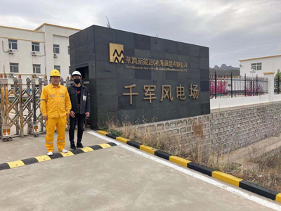 尊龙抖圈(中国区)官方网站-为du而生