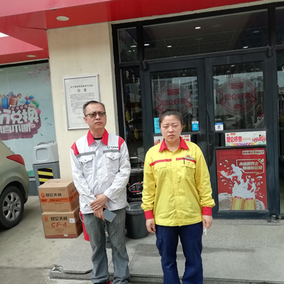 尊龙抖圈(中国区)官方网站-为du而生