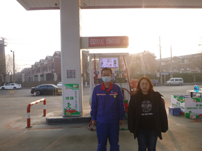 尊龙抖圈(中国区)官方网站-为du而生