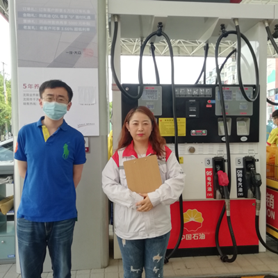 尊龙抖圈(中国区)官方网站-为du而生