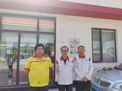 尊龙抖圈(中国区)官方网站-为du而生