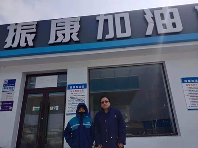 尊龙抖圈(中国区)官方网站-为du而生