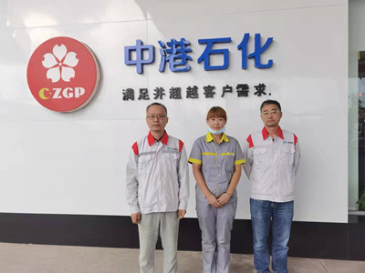 尊龙抖圈(中国区)官方网站-为du而生