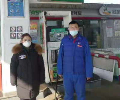 尊龙抖圈(中国区)官方网站-为du而生